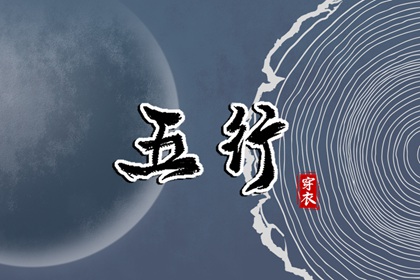 询车牌号码吉凶|汽车车牌号码吉凶查询|测车牌号码吉凶|车牌查吉凶|算车牌号码吉凶