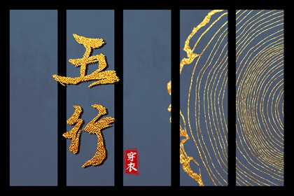 乔迁黄道吉日测算 入宅柴火几捆 搬家注意事项进门顺序 适宜搬家黄道吉日 未来60天择日